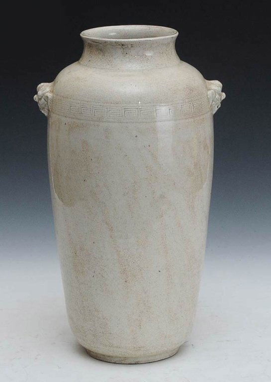 Chinese Glazed Pottery Vase: with fu dog masks 14 1/2" high estimate 200/300 $40 Shipping available within the Continental USA . This amount excludes insurance which will be calculated based upon the selling price. All Internatio