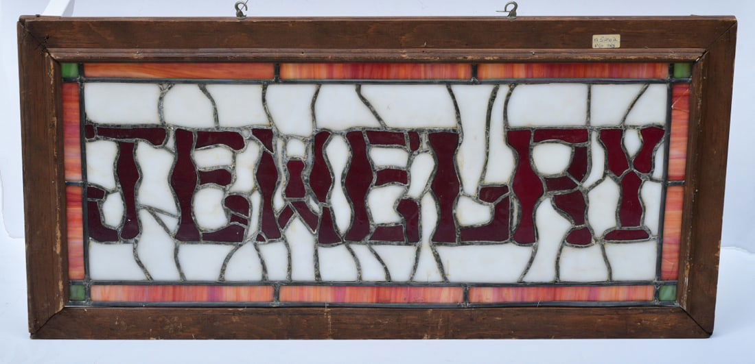 Victorian Stained Glass "Jewelery" Window, circa 1910 (1 of 4)