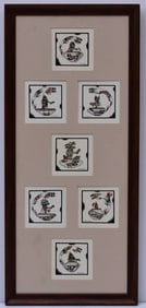 Edgar Sumatzkuku, Hopi (20th century), Seven Watercolor Sketches