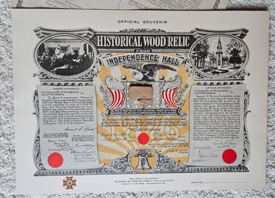 Independence Hall Relic, Official Souvenir, Wolf Art