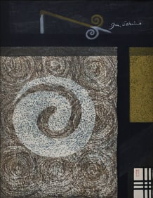 SEKINO JUN'ICHIR (1941-1988): Woodblock Print, 'Tomoe', Huge Comma
