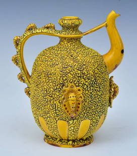 Early Zsolnay "Tiger skin" Teapot: Early Zsolnay Pecs "Tiger skin" Teapot 8 3/8" high with applied handles with guards signed on bottom late 19th century