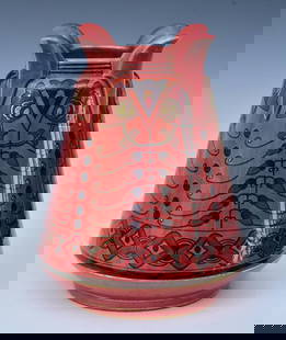 Emil Fischer Irridescent Red Art Nouveau Vase: Emil Fischer Iridescent Red Art Nouveau Vase Budapest, Hungary 10 7/8" high, 8" diameter signed on bottom circa 1900
