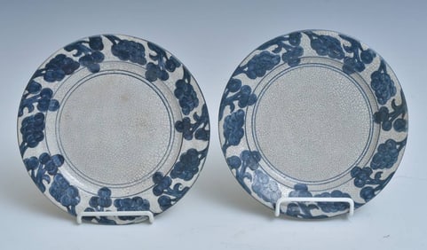 Pair of Dedham Art Pottery Plates, grape pattern