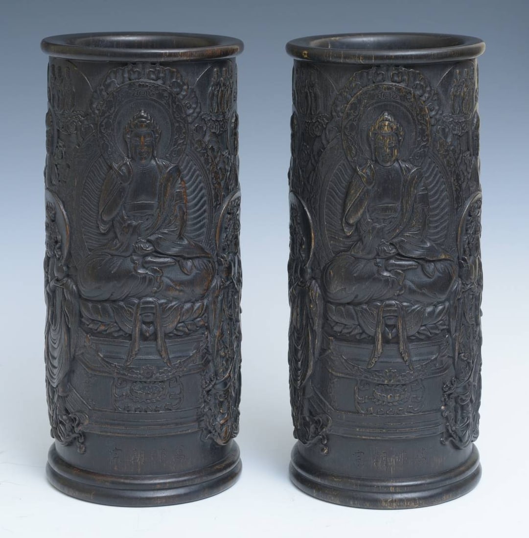 Pair of Chinese Elaborately Carved Brush Pots, possibly Zitan (1 of 10)