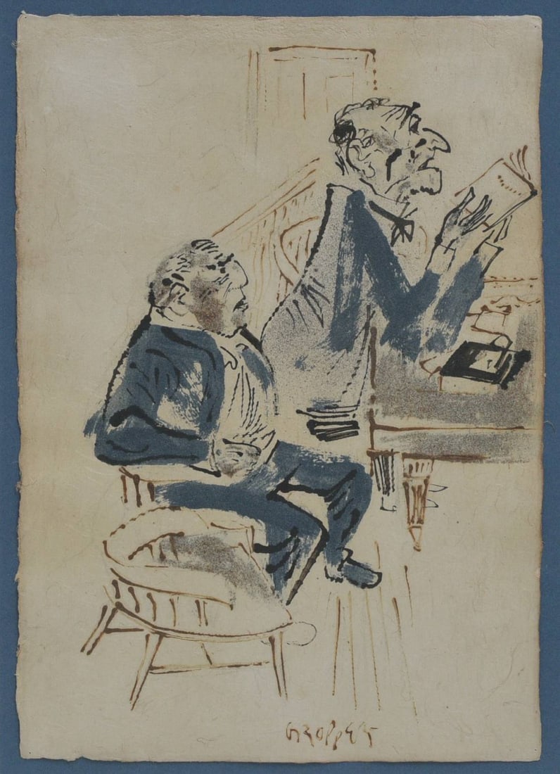 William Gropper (1897-1977) At the Library, pen and ink illustration (1 of 5)