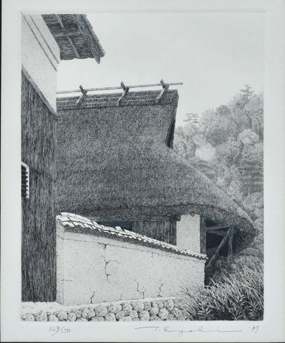 TANAKA RYOHEI (1933-2019), Aimoto Village, etching (1 of 2)