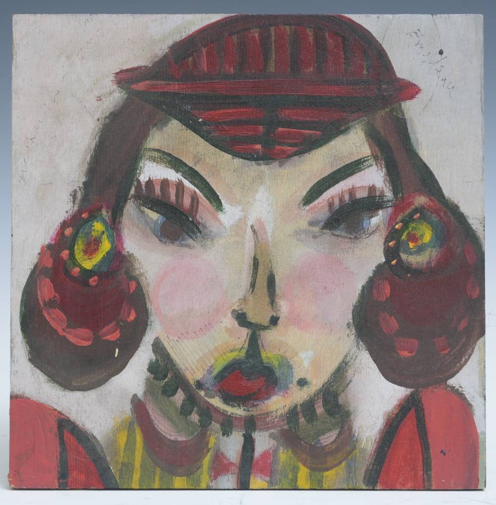 Anne Marie Grgich, "Emoldeau" 2007, acrylic on panel, OUTSIDER ART (1 of 2)