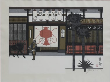 Jun-ichiro Sekino (1914-1988) Kusatsu Tea House
