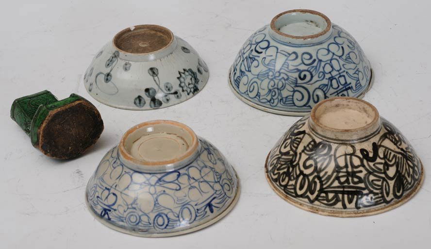 Group of Five Chinese Ceramic Pieces: largest 6 1/2" diameter estimate 800/1200 $50 Shipping available within the Continental USA . This amount excludes insurance which will be calculated based upon the selling price. All International sh