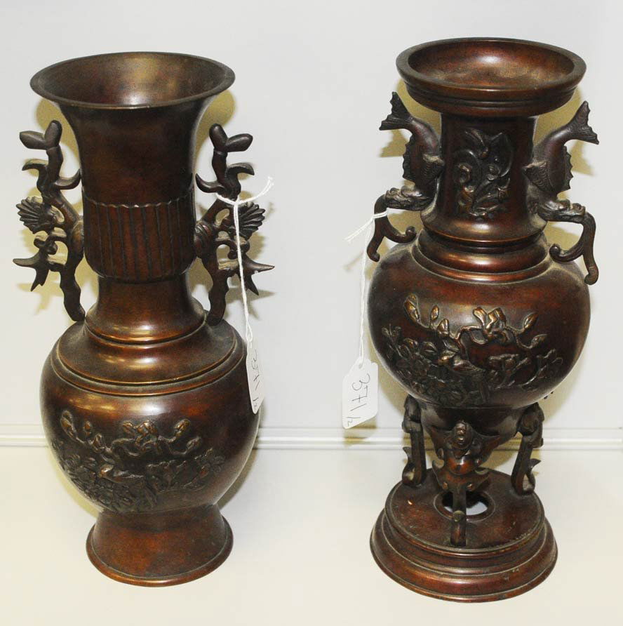 Two Similar Japanese Bronze Vases: larger 12" high estimate 200/300 $45 Shipping available within the Continental USA . This amount excludes insurance which will be calculated based upon the selling price. All International shipping wi