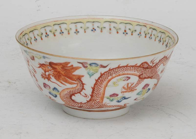 Chinese Dragon Bowl: with six character mark 5 3/4" diameter estimate 250/350 $35 Shipping available within the Continental USA . This amount excludes insurance which will be calculated based upon the selling price. All I