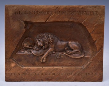Swiss carved Lion of Lucerne walnut wall plaque
