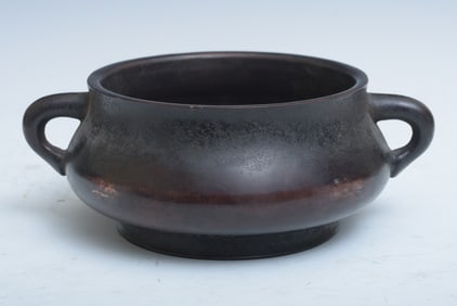 Chinese Ming Style Bronze Censor