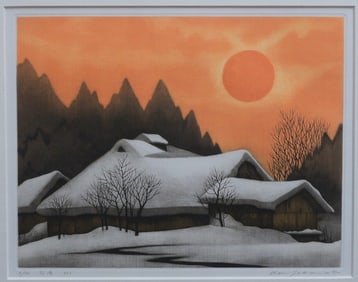 Koichi Sakimoto, Etching, "Shadow of the Setting Sun"