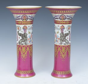Large Pair of Sevres Porcelain Vases