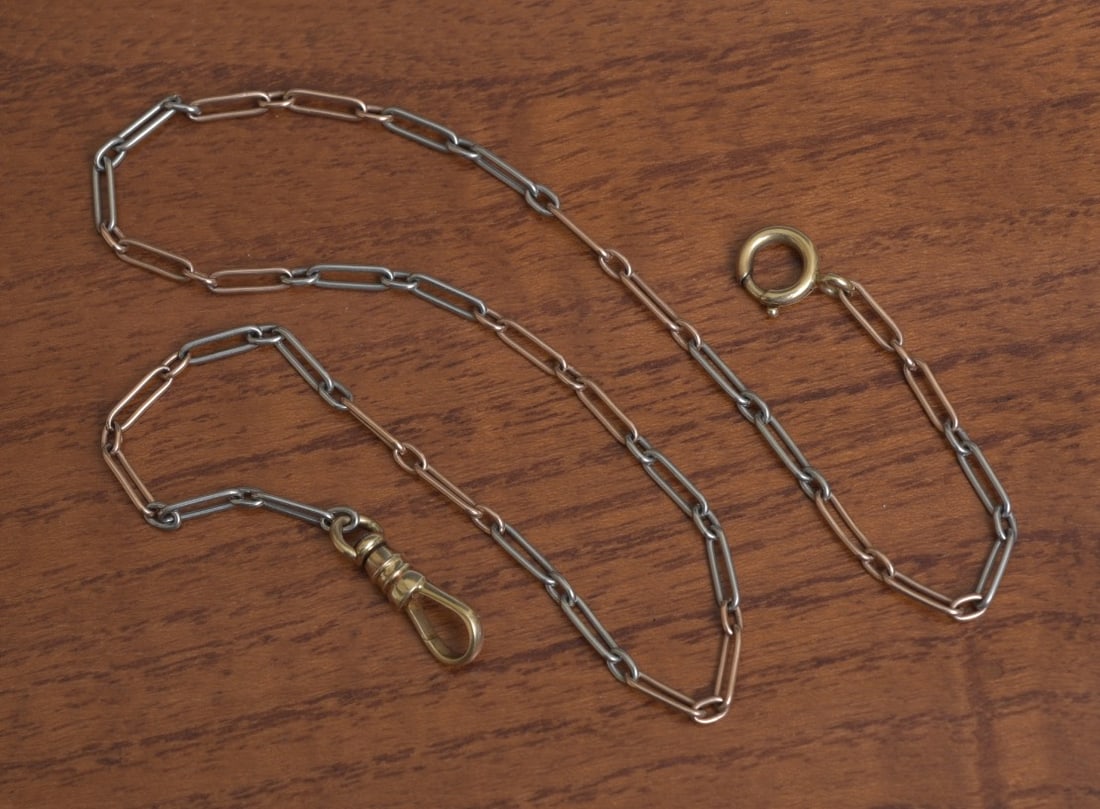 14k White and Yellow Gold Watch Fob: 14k White and Yellow Gold Watch Fob 14" long, stamped "14k", weight is 7.7 grams IN HOUSE SHIPPING Within Continental USA $25 DURING CHECKOUT CHOOSE "ARRANGE MY OWN SHIPPING" if you'd like to use our