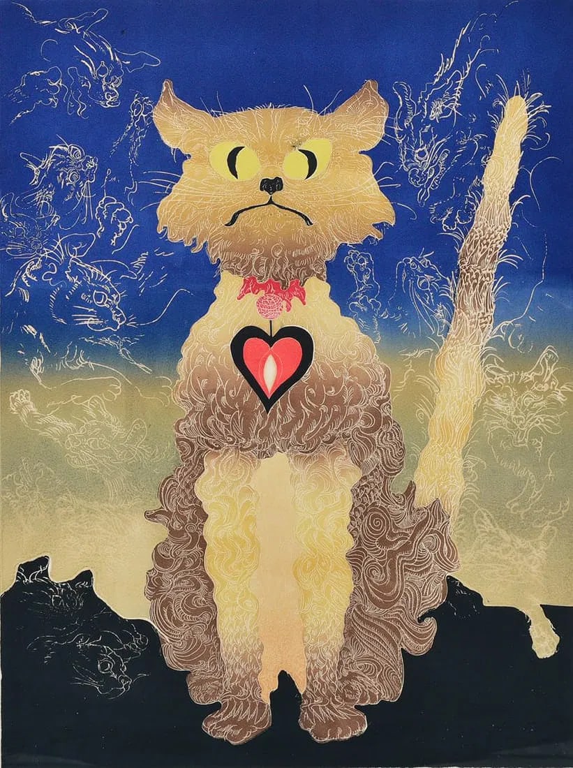 Oi Motoi (1910-2004) Aquatint, "Happy Cat" (1 of 3)