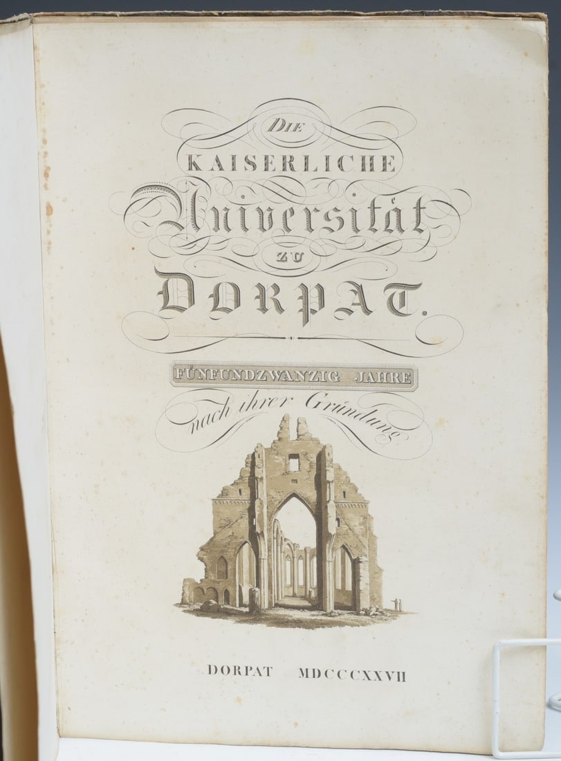 Architectural plates of Estonian University, 1827 (1 of 3)