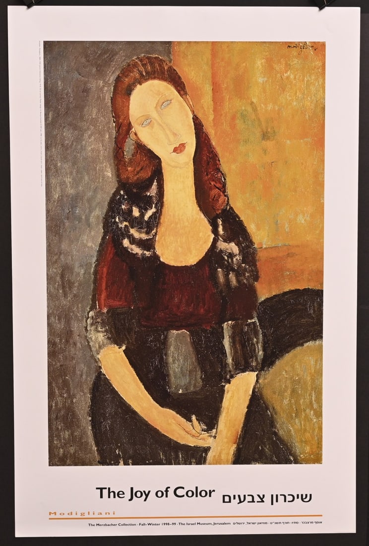 MODIGLIANI exhibition poster, The Joy of Color, 1998 (1 of 1)