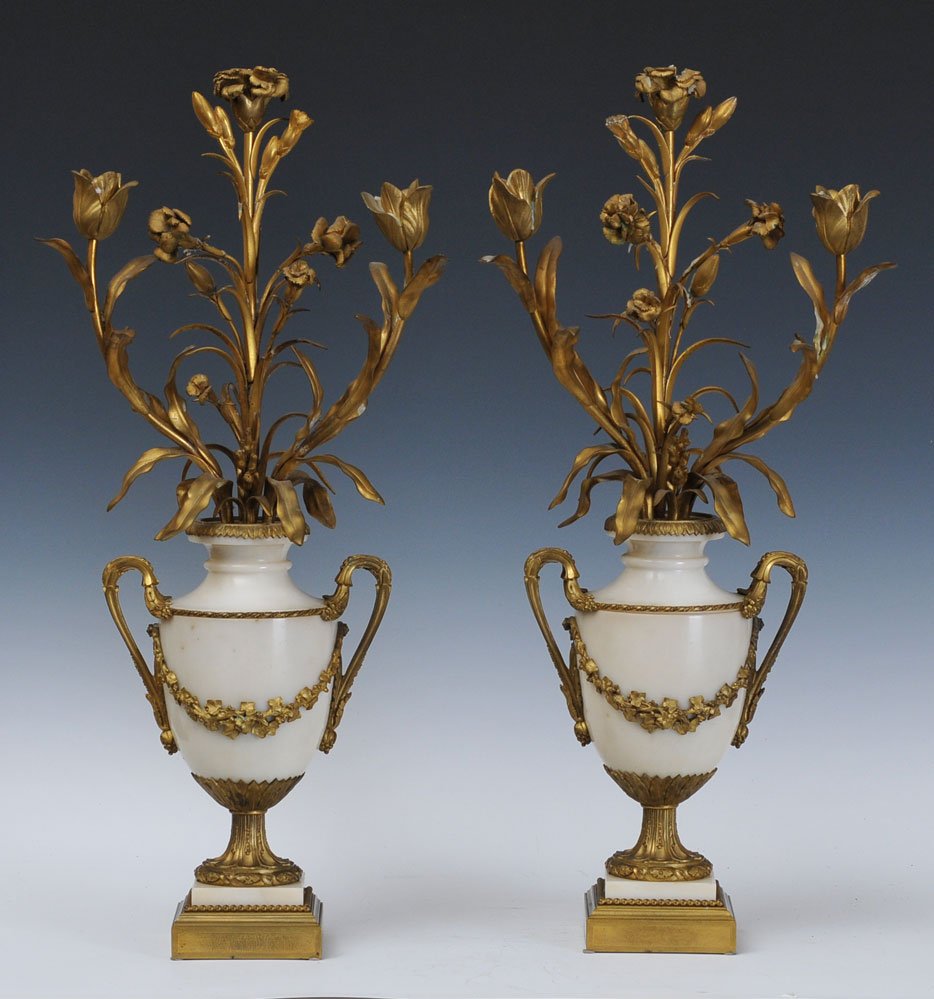 Pair of French Alabaster Lamps: with bronze mounts and floral sprays signed "Eugene Harzart, Paris" 26 1/2" high, circa 1910, estimate 1000/1500