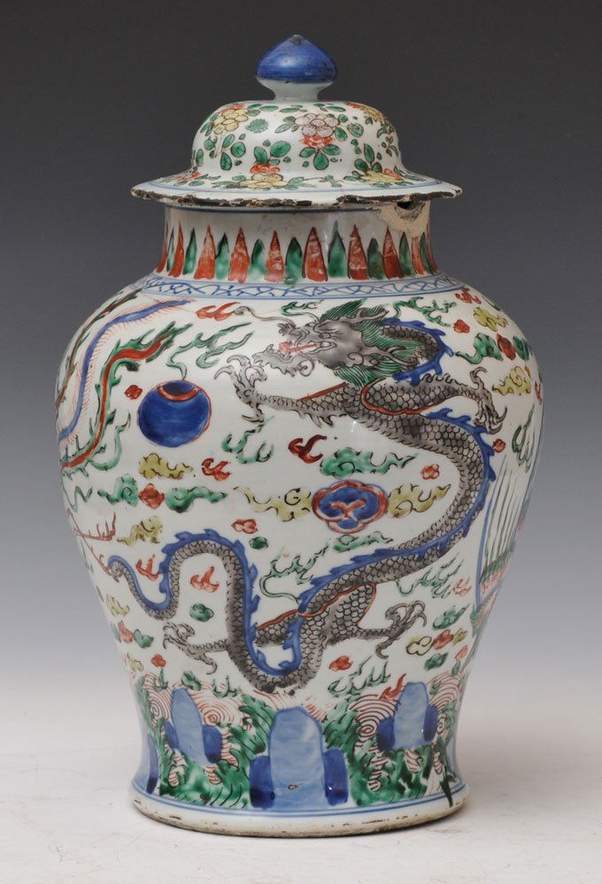 Early Chinese Covered Ginger Jar: with dragons 16" high