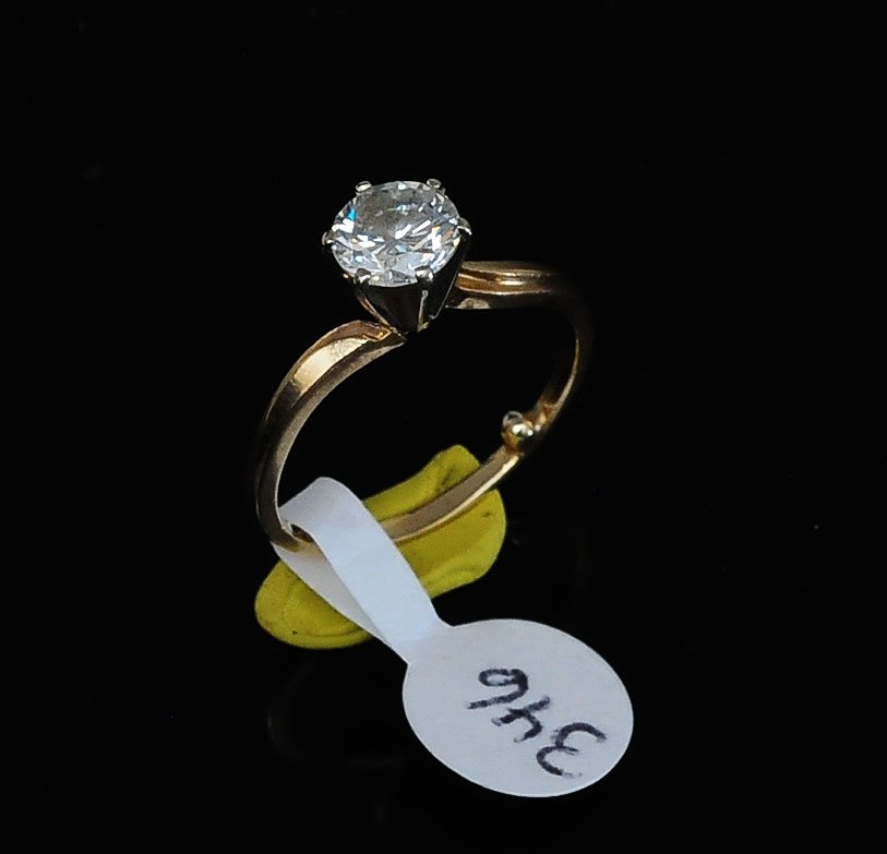 14k Gold Diamond Solitaire Ring: with approximately 1.25 ct diamond round brilliant cut, SI 2, J color ring size 5 1/2 SHIPPING: Shipping available within the Continental USA (excludes insurance) $25. International buyers are respons