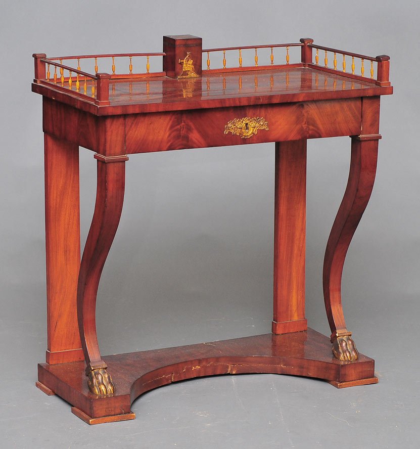 French Empire Style Mahogany Server: with gallery top 31" x 16" x 34" early 20th century SHIPPING: Buyer is responsible for arranging 3rd party shipping.