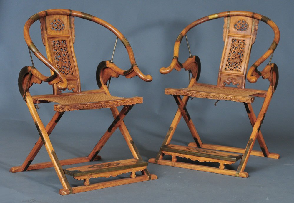 Pair of Chinese Horseshoe Folding Chairs (1 of 4)