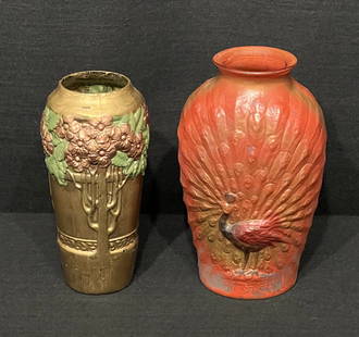 Goofus Glass Art Nouveau Red Flowers & Green Leaves on Gold Trees Vase & Goofus Glass Peacock Vase: The creative Goofus Glass style is easily recognized by bright bold colors red, green & the most common gold paint. Goofus Glass CREATEd in 1897-1920's was actually pressed glass with unfired enamel p