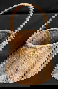 Wooden Paneled Basket with Rustic Wicker Base & Handle: Wooden paneled basket with rustic wicker base & handle is a unique addition to any area. It's sturdy and fashions a great handle to pick up or easily move from place to place. It's in good condition a