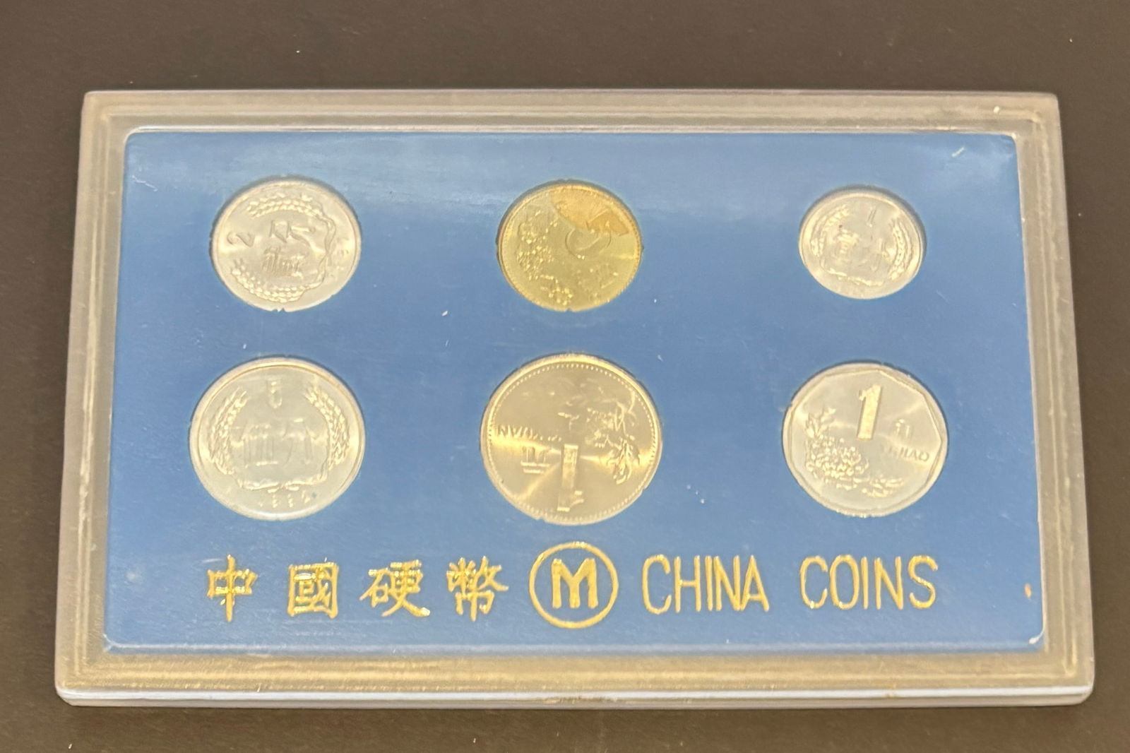 China 6-Coin Mint Set In Plastic Case (1 of 2)