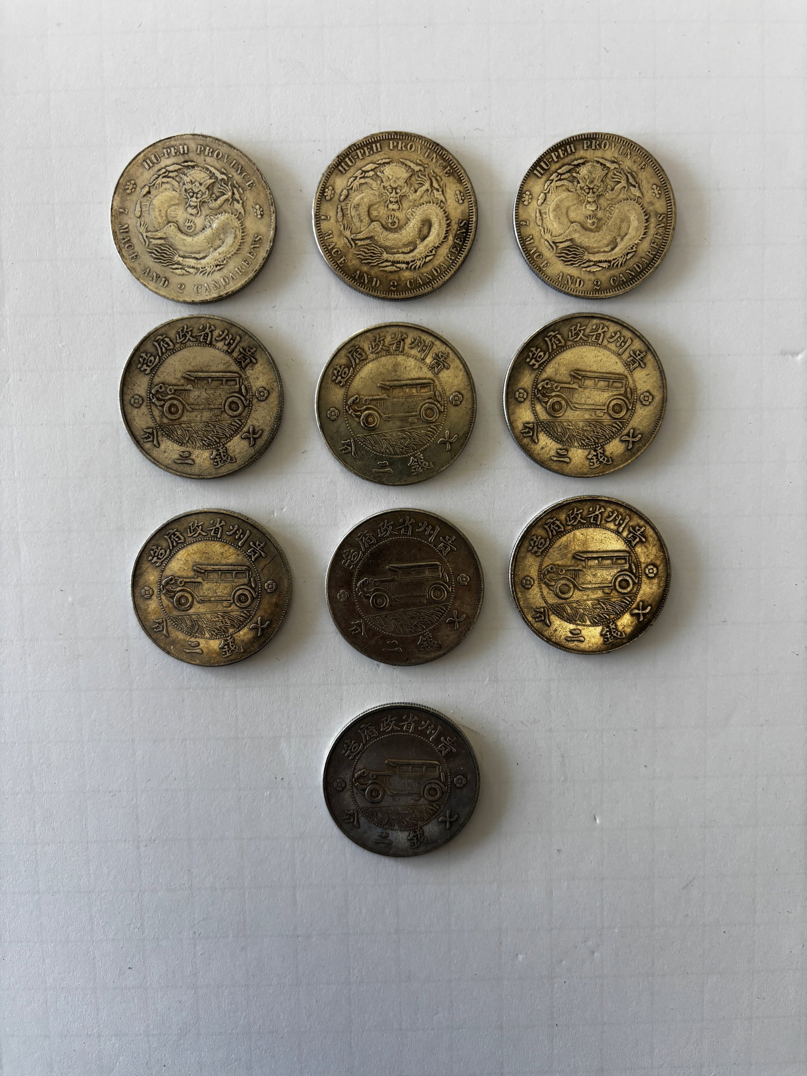 Group of 10 Chinese Dragon & Automobile Silver Coins (1 of 4)
