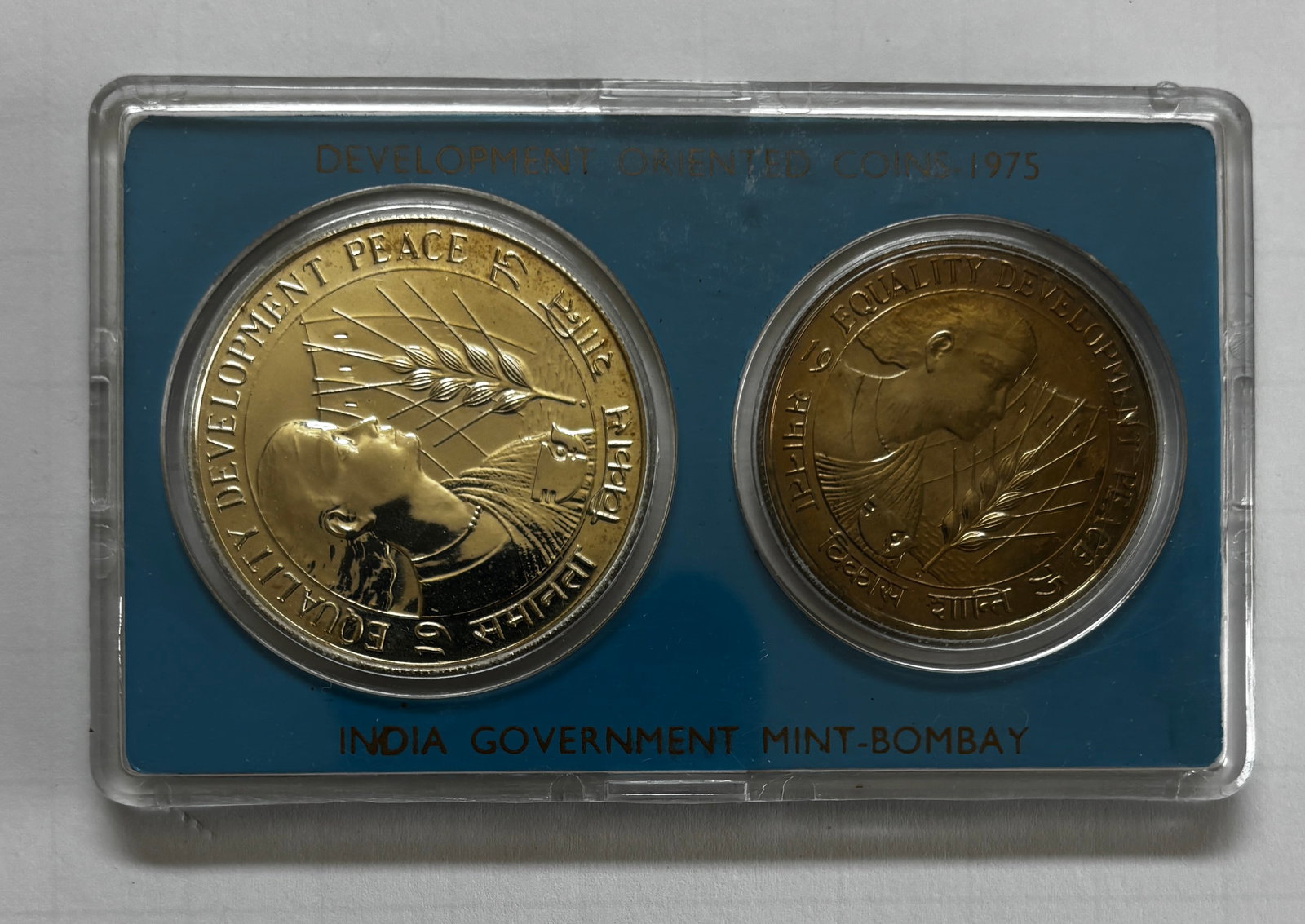 1975 India Development Oriented Coin Set - 2
