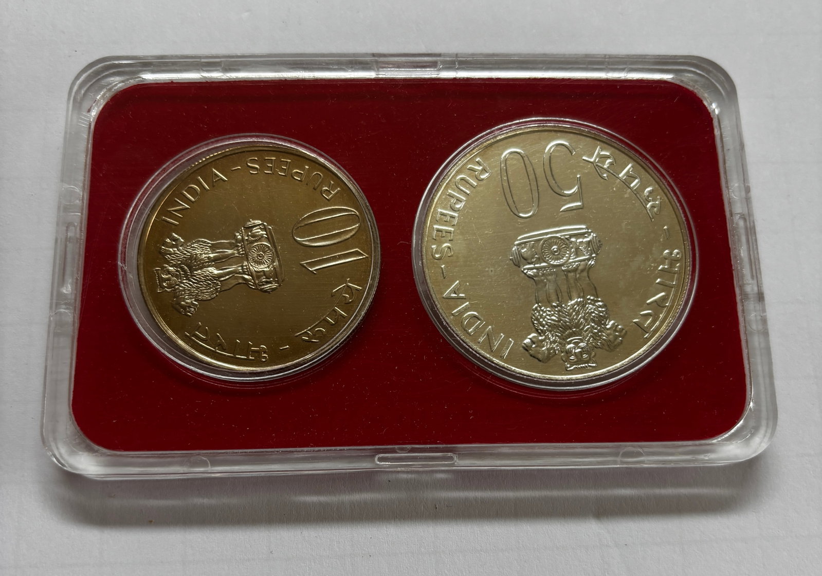 1976 India Development Oriented Coin Set - 3