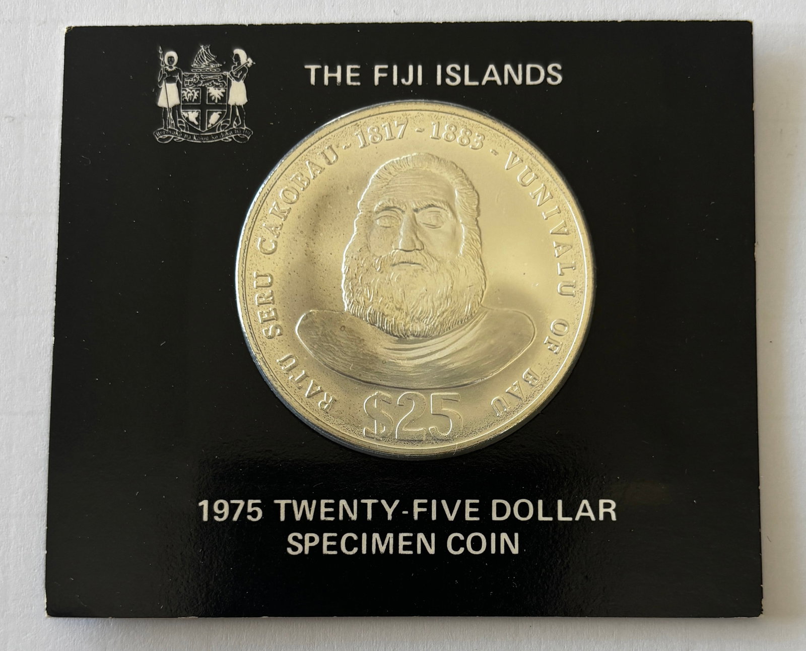 1975 Fiji $25 Specimen Coin (1 of 3)