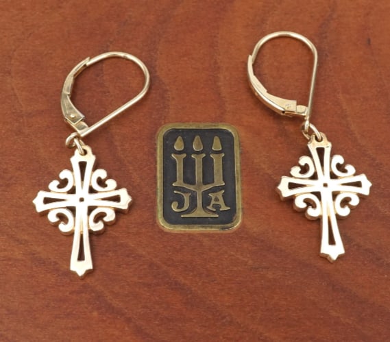 James Avery Adorned Cross Leverback Earrings 14k Yellow Gold 1.5" Retired EG2462: This retired and rare style James Avery designer earrings features an ornate openwork style cross dangling from leverbacks, all crafted of solid 14k yellow gold. A beautiful show of faith, and a perfe