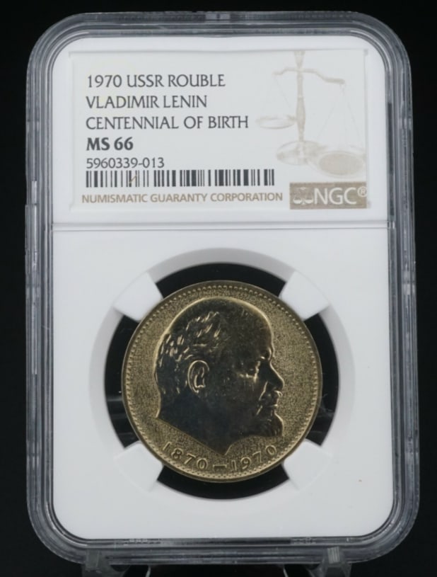 NGC 1970 1 Rouble 100th Anniversary of Lenin's Birth USSR MS66 CN265 High Grade (1 of 2)
