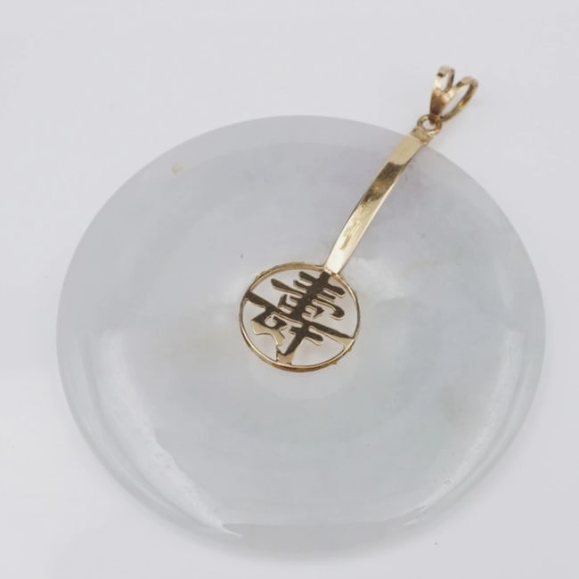14k Yellow Gold Nephrite Jade Bi Disc Longevity Blessings Pendant 2" PG2020 (1 of 3)