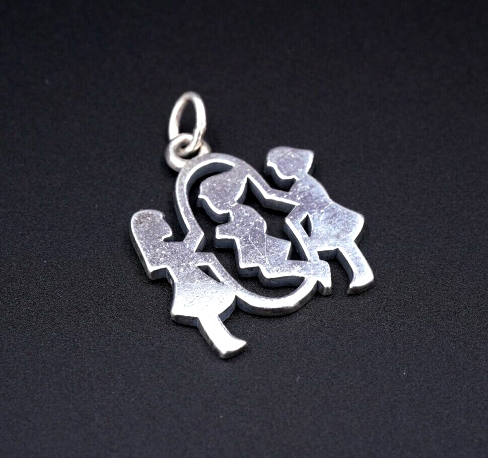 James Avery Girls Jumping Rope Charm Sterling Silver 7/8" Rare Retired CHS1676: This unique charm is a retired James Avery design, it features three girls playing double Dutch jump rope. Metal Type: Sterling Silver (marked and tested) Notable Marks: James Avery Hallmark STER Meas