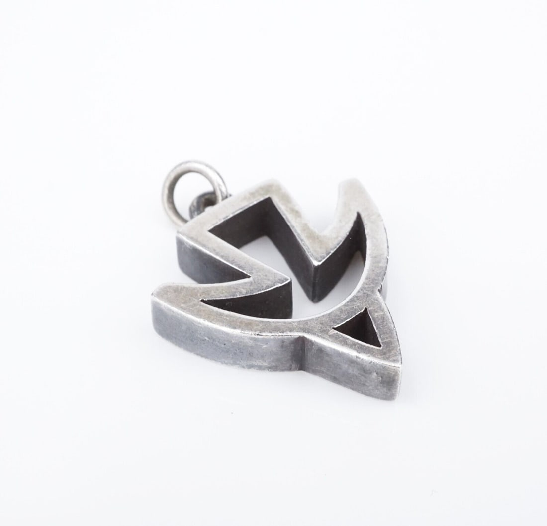 James Avery Thick Open Descending Dove Pendant Sterling Silver Retired PS2147 (1 of 4)