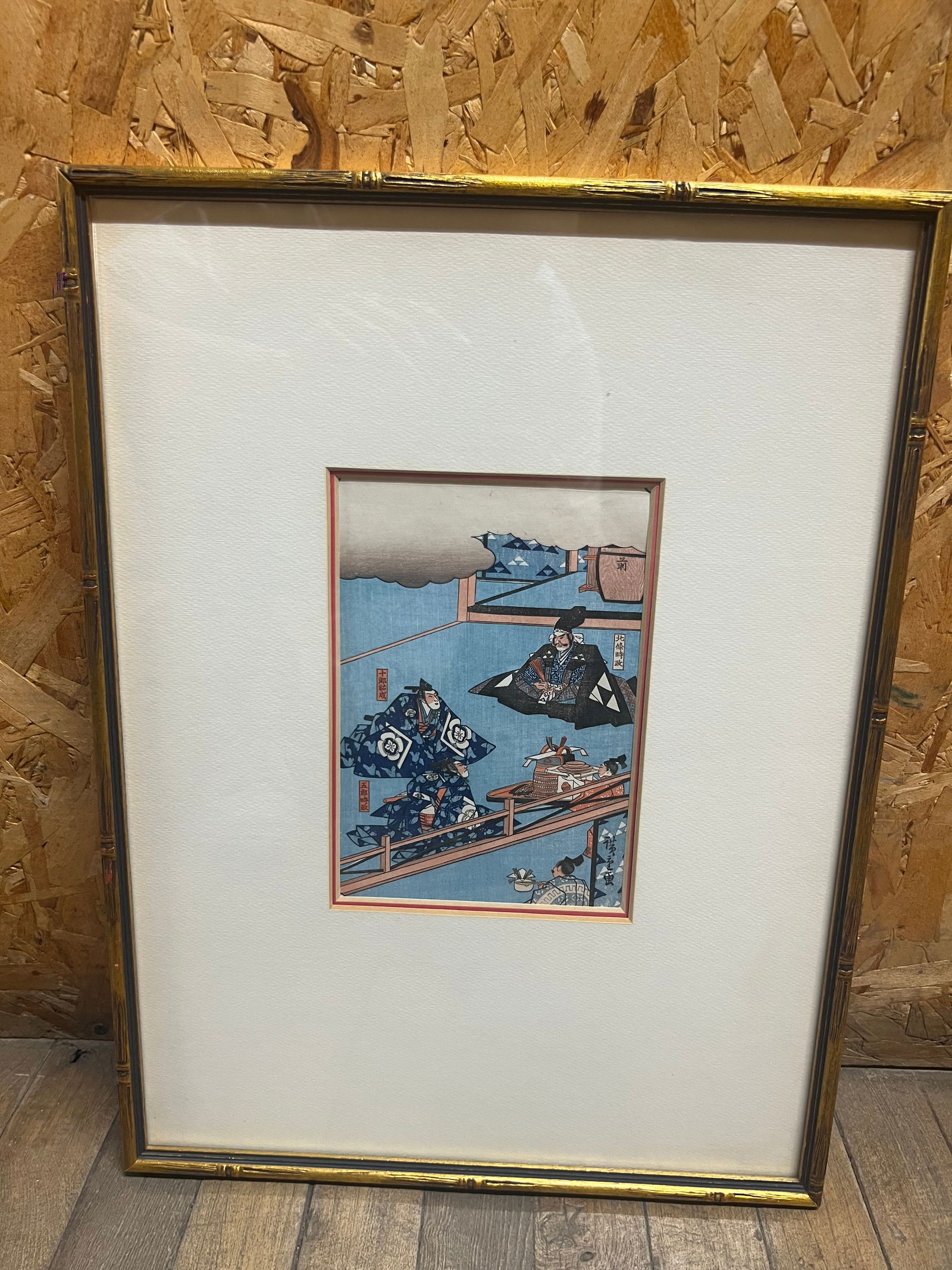 Utagawa Hiroshige I (1797–1858) – “The Story of Soga Brothers” Edo Period Japanese (1 of 6)