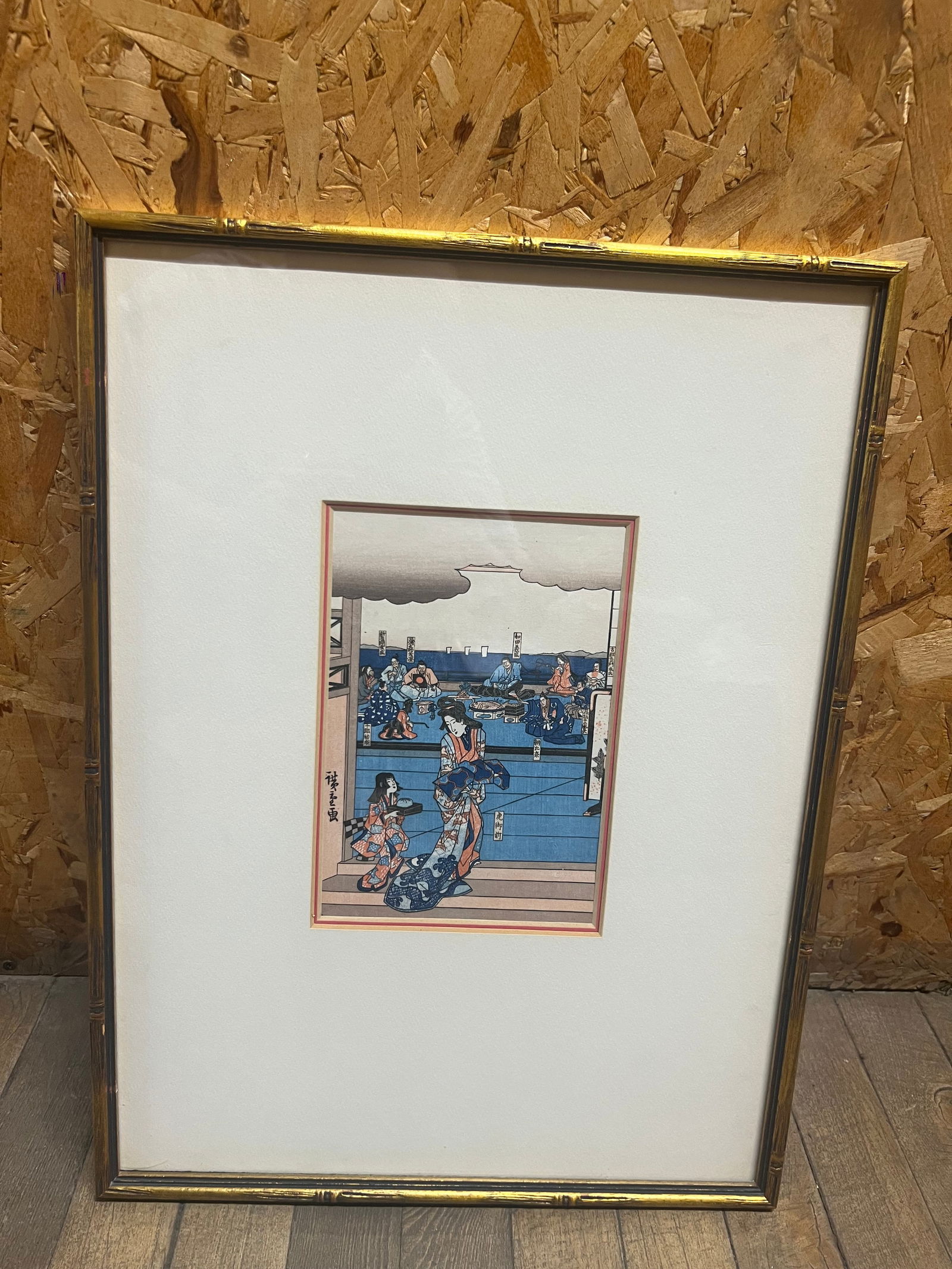 Antique Japanese Woodblock Print by Hiroshige I – The Story of Soga Brothers – Edo Period Framed (1 of 5)