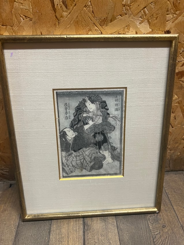 Pair of Japanese Edo Period Woodblock Prints Framed, Kato Tokyo: A pair of genuine Japanese woodblock prints from the Edo period, each presented in elegant gilt frames with linen mats. The prints depict traditional kabuki actors and bijin-ga (beautiful women), fine