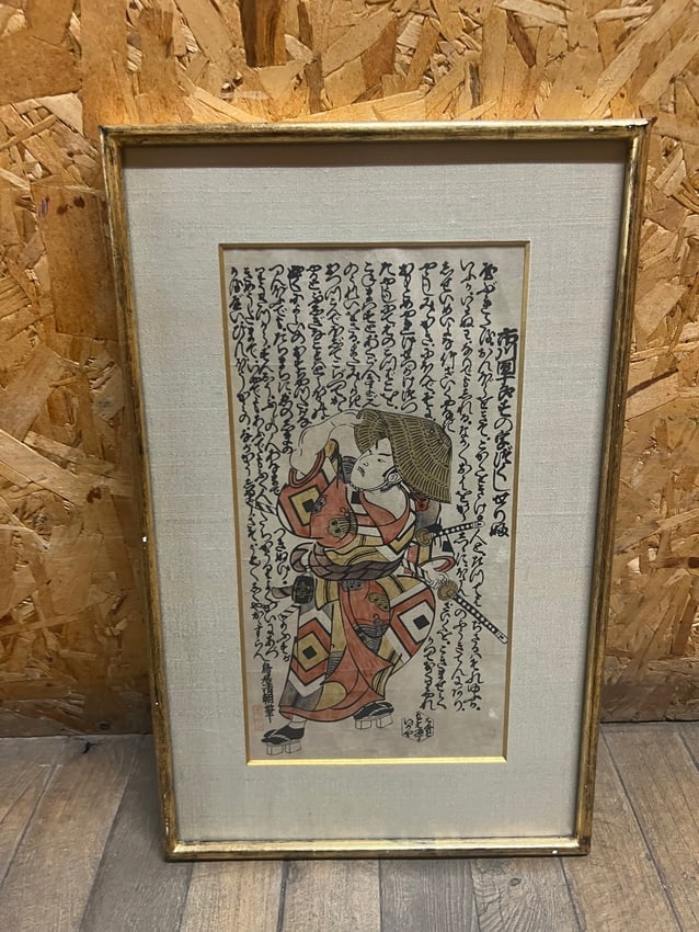 Antique Japanese Woodblock Print by Torii Kiyomitsu Edo Period Ukiyo-e: A finely detailed Japanese woodblock print attributed to Torii Kiyomitsu, depicting an elegant figure in a patterned kimono surrounded by calligraphy. The work features strong linework and rich Edo-pe