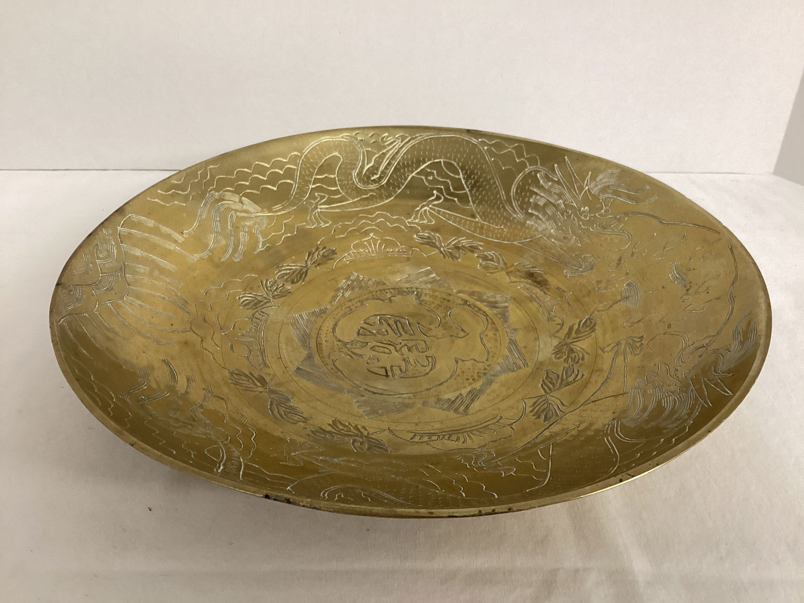 Chinese Brass Bowl (1 of 9)