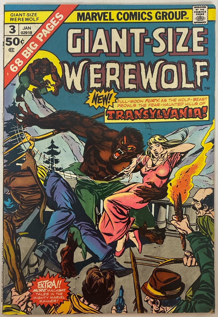 Giant-Size Werewolf 3 Marvel Comic Book (1 of 8)