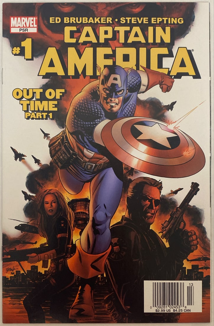 Captain America 1 Marvel Comic Book (1 of 7)