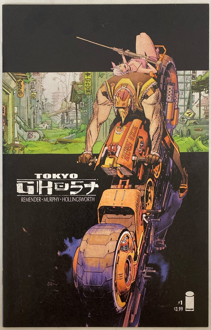 Tokyo Ghost 1 Image Comic Book (1 of 8)