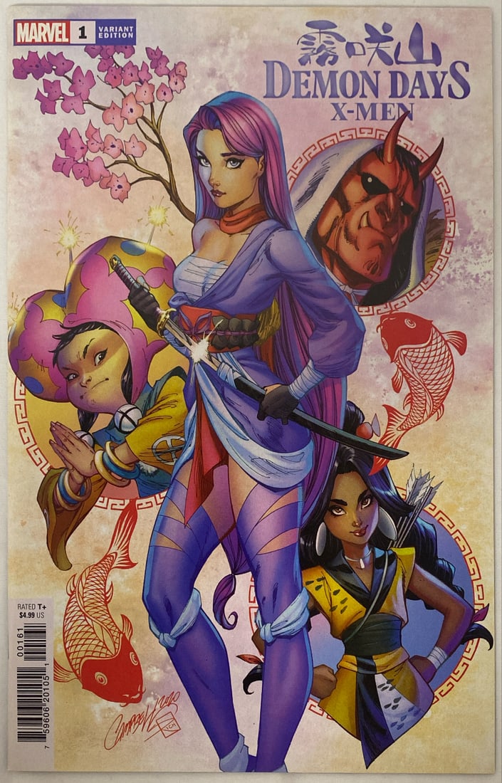 Demon Days X-Men 1 Marvel 1:50 J. Scott Campbell Variant Comic Book (1 of 7)